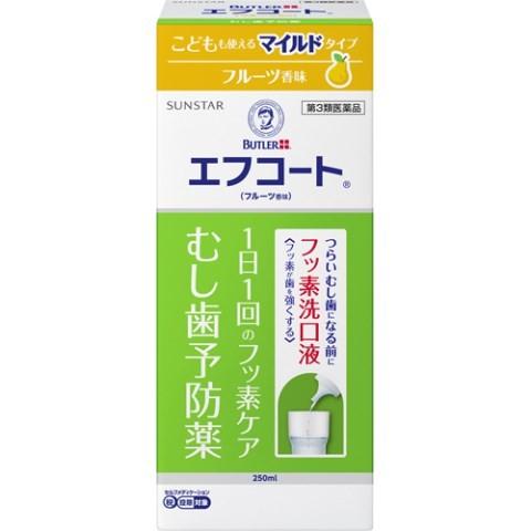 (第3類医薬品) エフコート フルーツ香味 ２５０ｍｌ /エフコート 虫歯予防｜v-drug