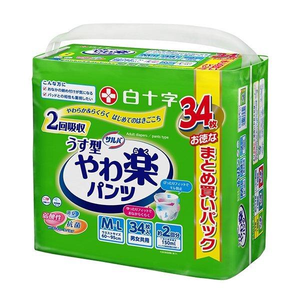 サルバ やわ楽パンツ うす型 男女共用 M−Lサイズ 2回吸収 34枚入