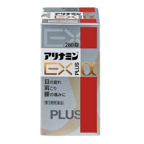 ◇【第3類医薬品】アリナミンＥＸプラスα ２８０錠入 /アリナミンＥＸプラスα（Yahoo!・Vドラッグヤフー店）