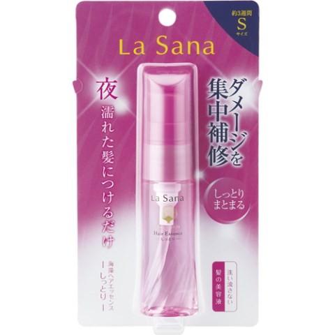 La Sana（ラサーナ） 海藻 ヘア エッセンス しっとり Sサイズ