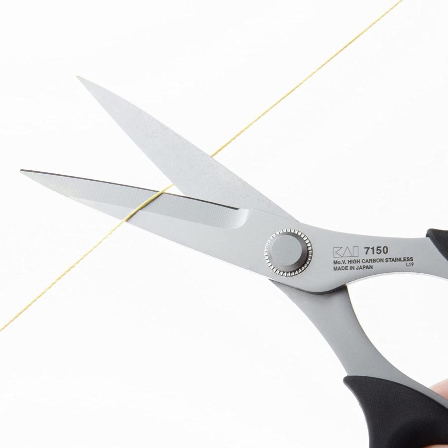 貝印 快適上手バサミ理容師ハサミ 貝印カミソリ 小ハサミ 鋏 150mm 7150 日本製 糸切りバサミ 裁ち