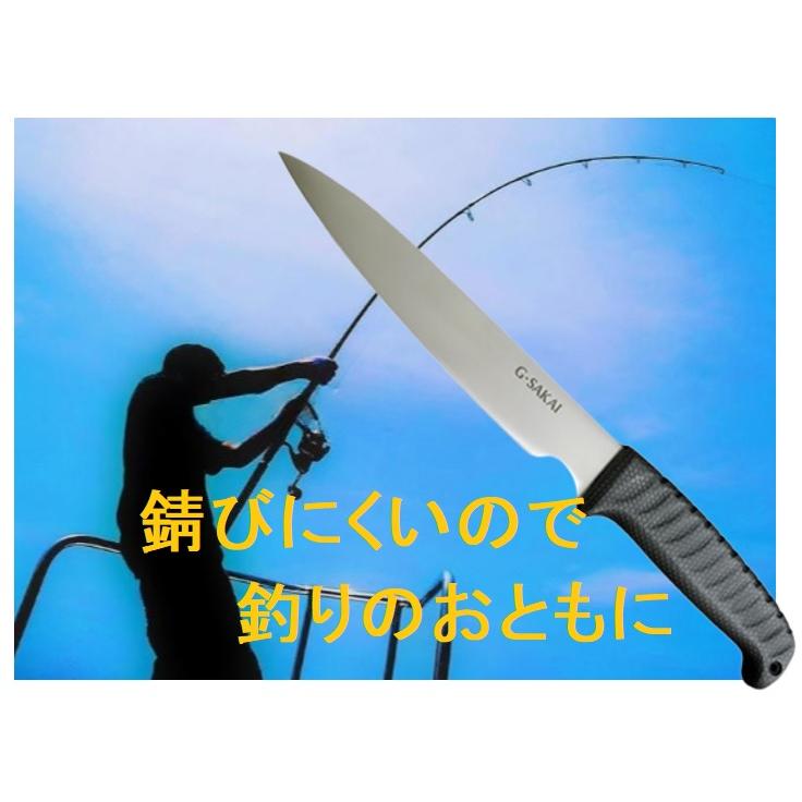 G.サカイ アウトドアクッキングナイフ 直刃 10820 : 岐阜関刃物工房V