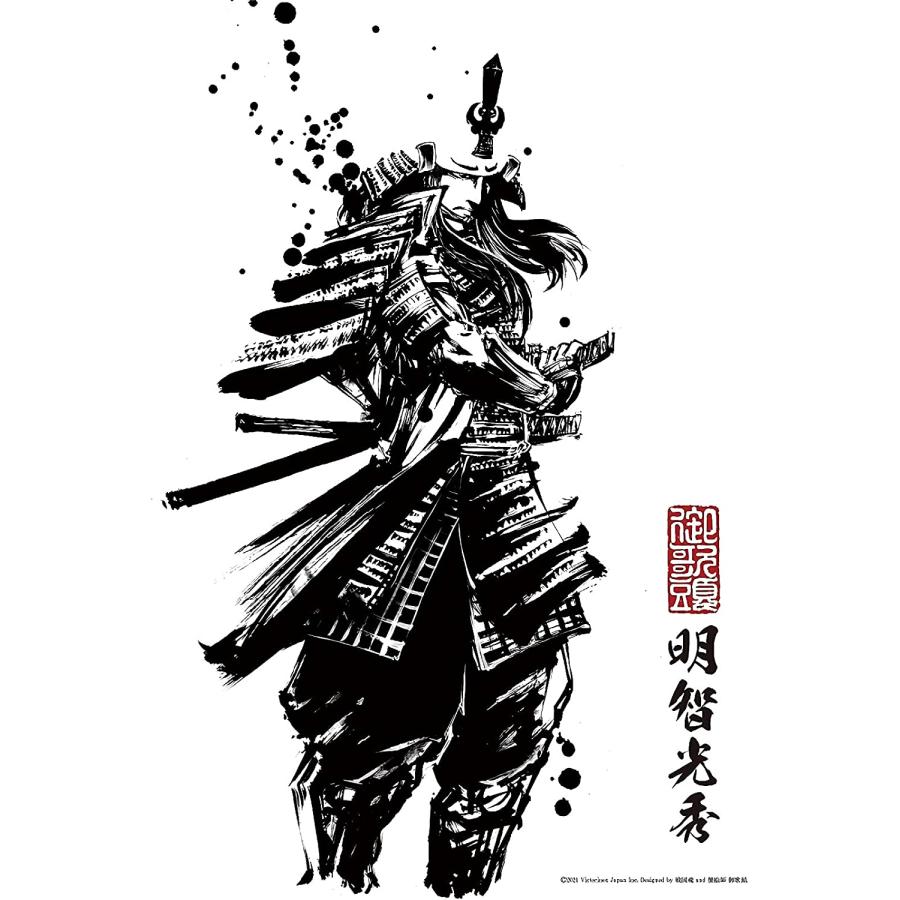 VICTORINOX ビクトリノックス ナイフ アウトドア 武将 戦国 墨絵