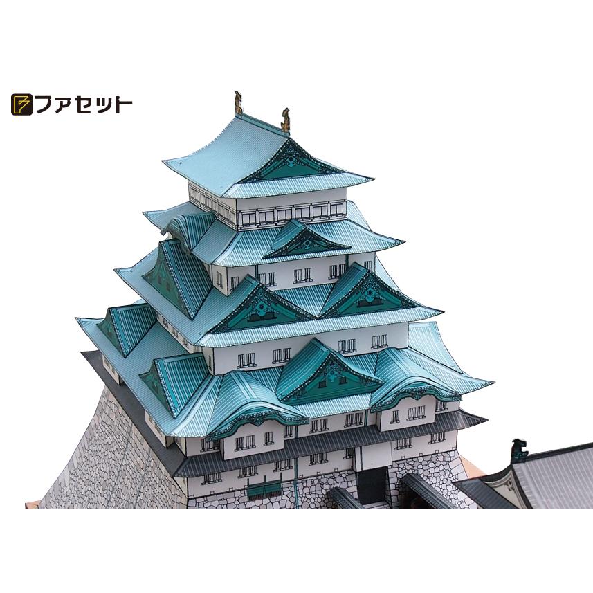復元 幕末名古屋城ペーパークラフト 日本名城シリーズ1/300 wyw801m Amazon | 【ファセット】ペーパークラフト日本名城シリーズ1/300