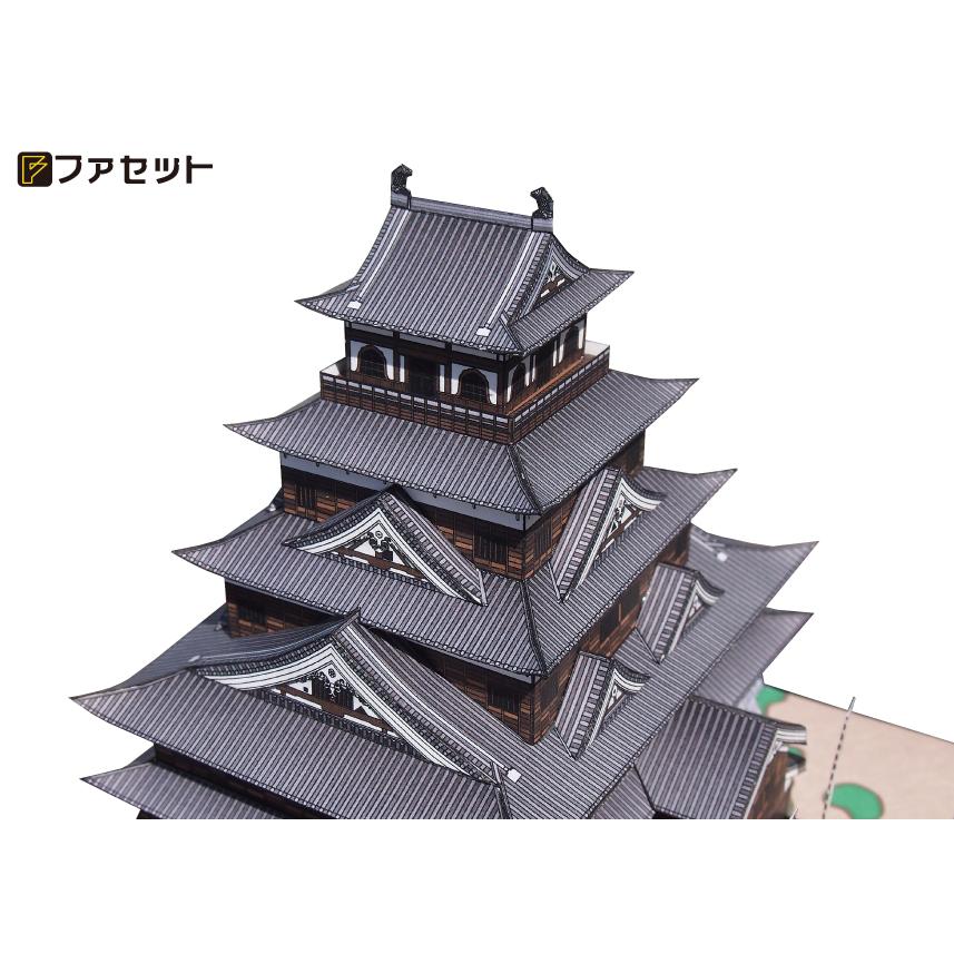 送料無料 ファセット ペーパークラフト 日本名城シリーズ1／300