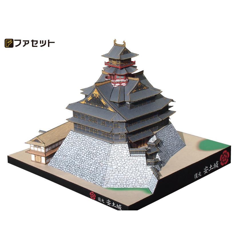 復元模型安土城 安土城 復元模型 | 宮上 茂隆 |本 | 通販 | Amazon