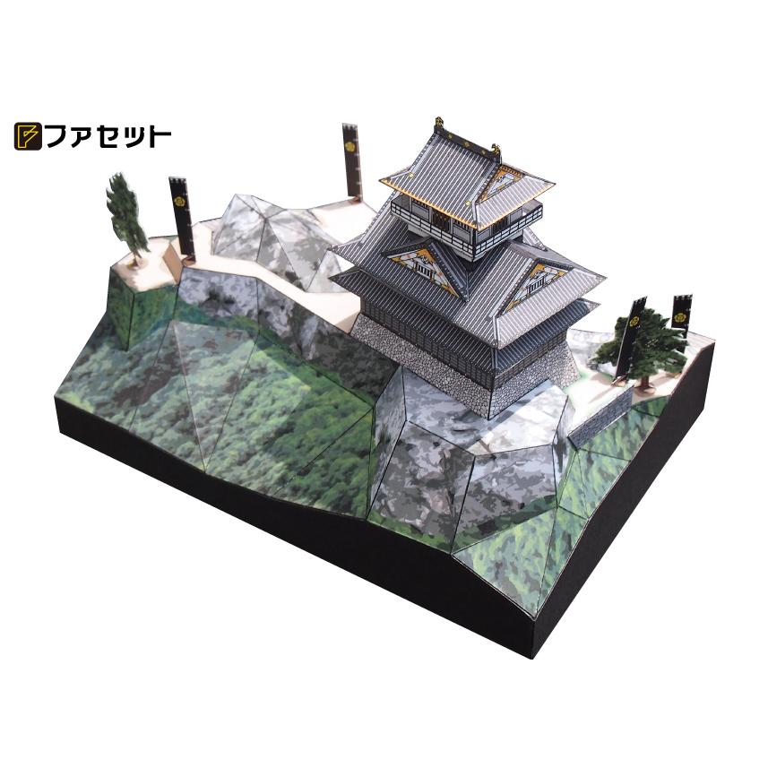 送料無料 ファセット ペーパークラフト 日本名城シリーズ1／300 金