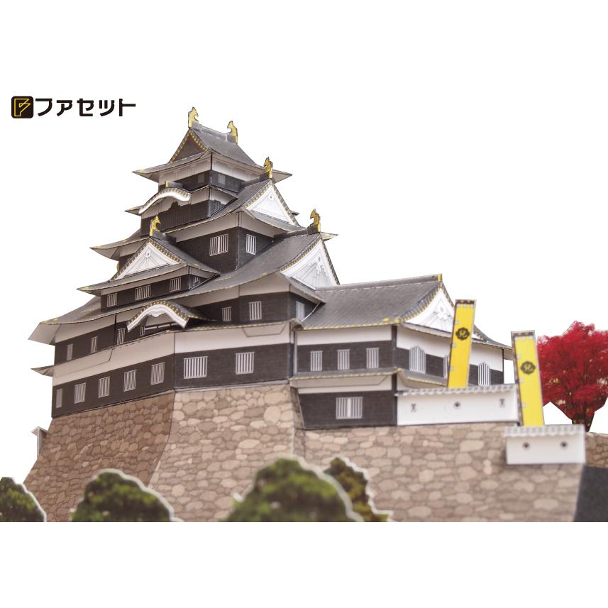 送料無料 ファセット ペーパークラフト 日本名城シリーズ1