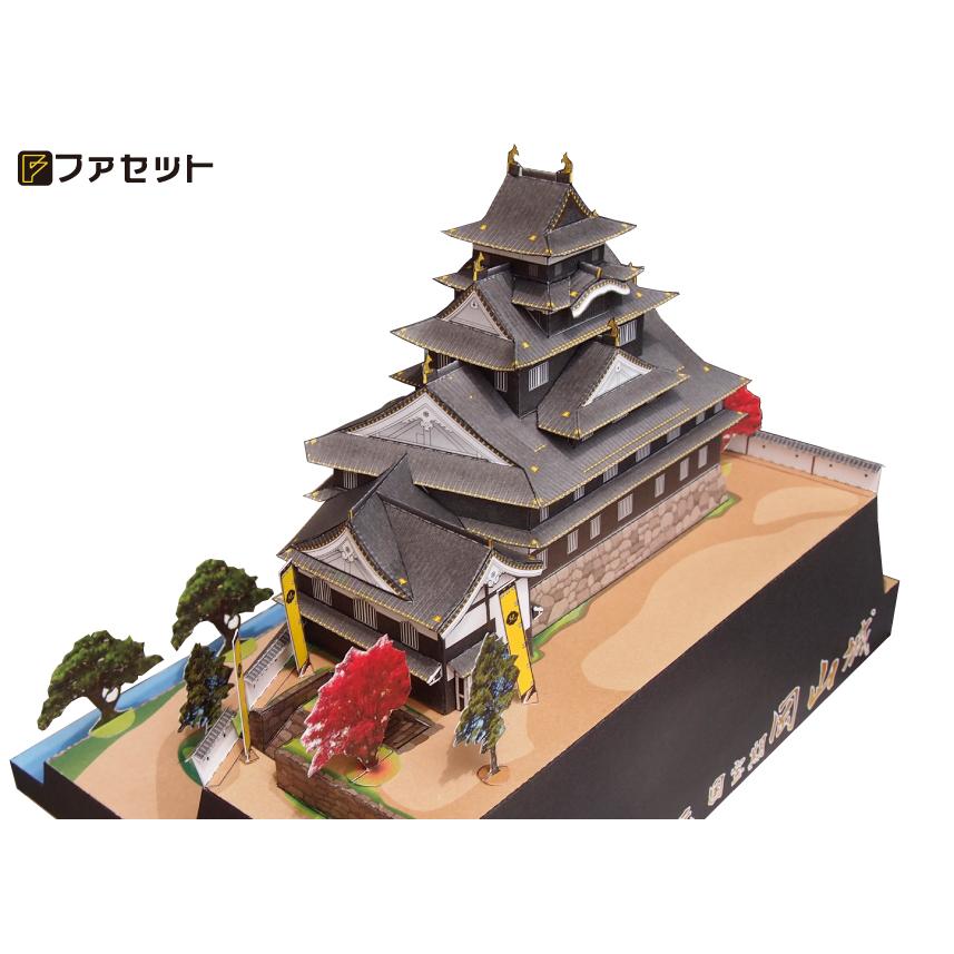 ライム安土城など5点セット（ペーパークラフト完成品） ライム様専用安土城など5点セット（ペーパークラフト完成品）
