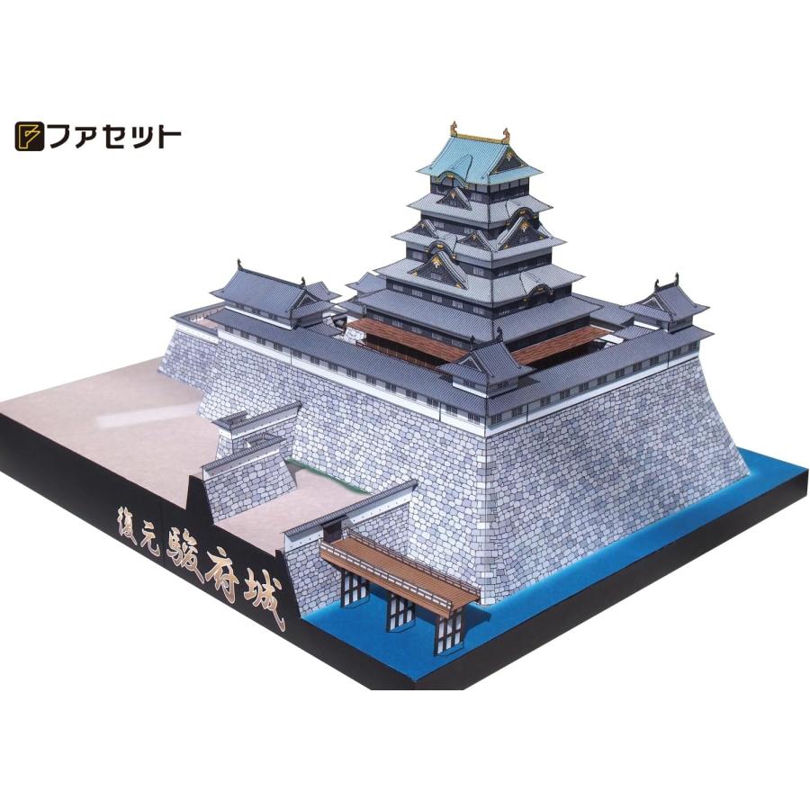 牛伏寺誌　歴史編・自然編　セット 白甲州印伝富士山柄5号武田信玄兜pìccoloセット | 人形専門店