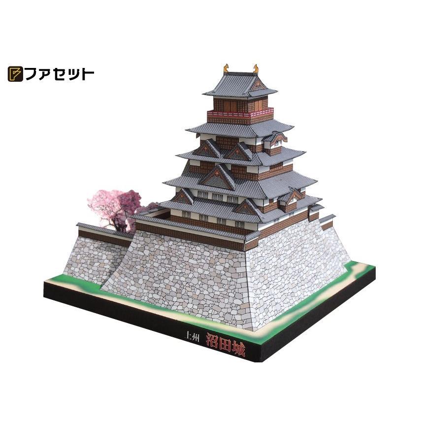 3F ペーパーモデル ミニ 完成品 日本の名所 建物 乗り物 8点セット 置物 送料無料 ファセット ペーパークラフト 日本名城シリーズ1／300