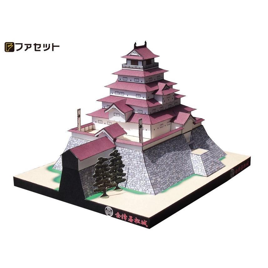 日本の城シリーズ初日カバー六枚セット 送料無料 ファセット ペーパークラフト 日本名城シリーズ1／300