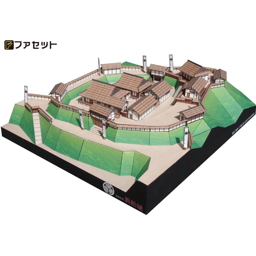 ファセット 日本名城シリーズ1／300 復元 家康時代 浜松城 No.49
