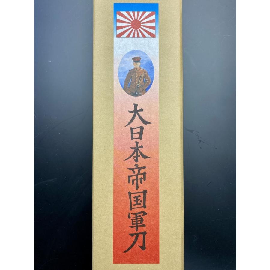 V.ROAD　模造刀　軍刀　尾形刀剣陸軍小刀軍茶柄・軍茶木鞘　 保存袋付き Amazon.co.jp: 尾形刀剣 軍刀(模造刀) GN-3 陸軍大刀 軍茶柄 軍