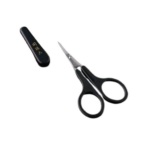 貝印 関孫六 薄刃ハサミ セーフティ Hc1840 鼻毛切りハサミ Kai Hc1840 岐阜関刃物工房v Road Yahoo店 通販 Yahoo ショッピング