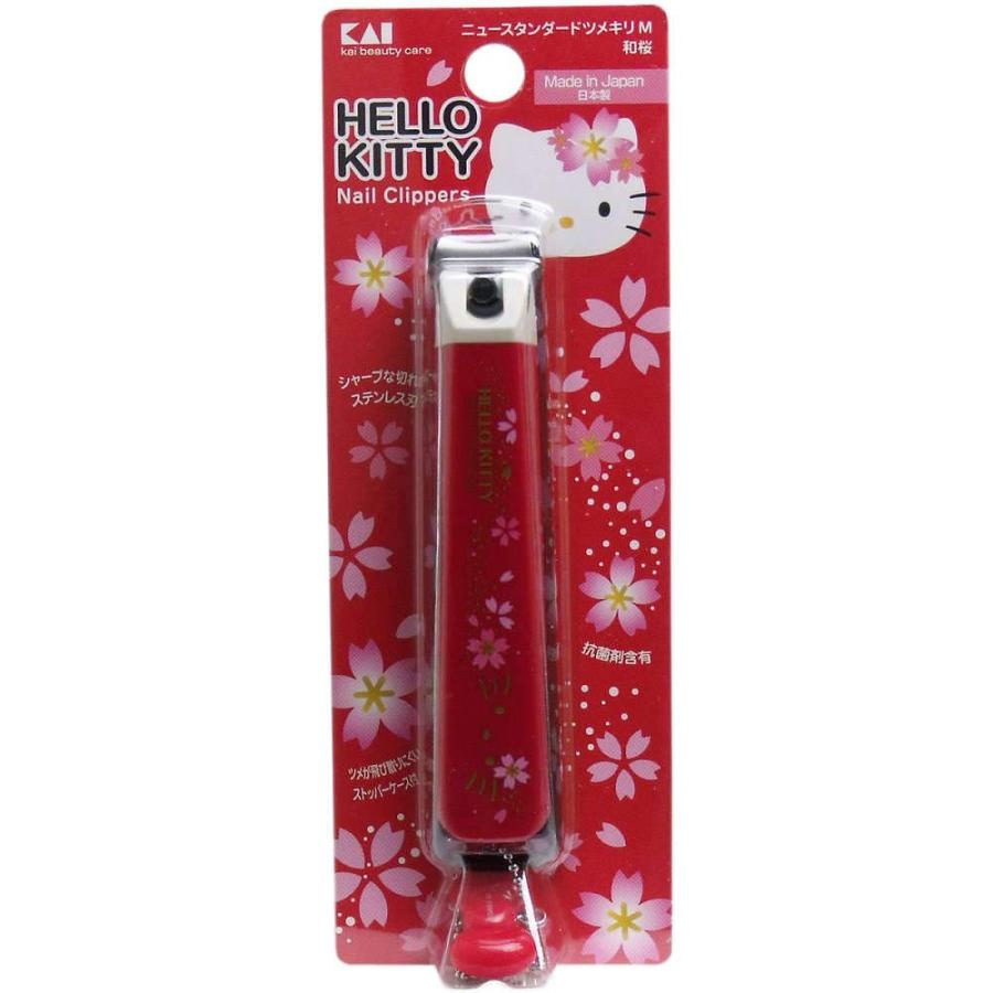 ネイルクリッパー 送料無料 貝印 ハローキティ 和風ニュースタンダード