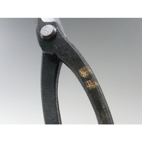 盆栽道具 手打ち小枝切鋏 兼進作 全長170mm No.601A : 岐阜関刃物工房V