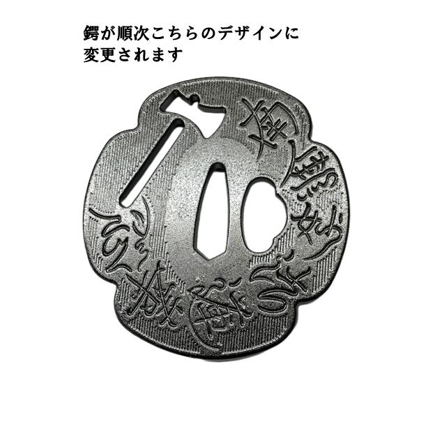 模造刀 美術刀剣 黒田官兵衛拵え 大刀 : 岐阜関刃物工房V.ROAD Yahoo店