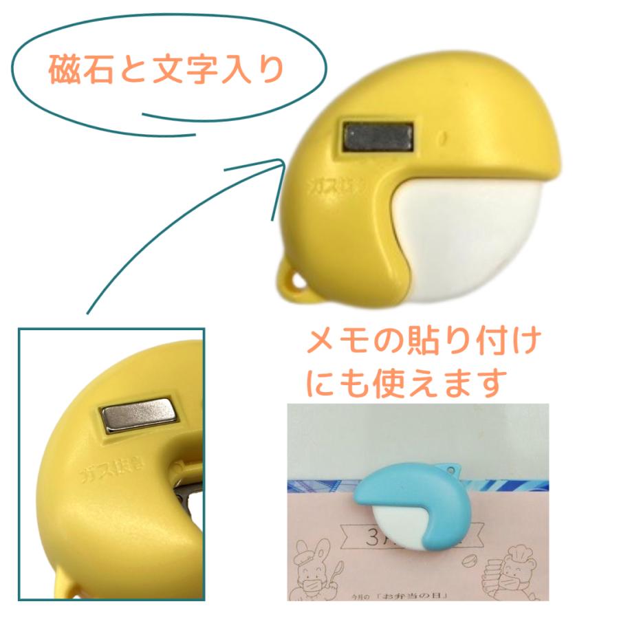 送料無料 V.ROAD 回遊館 クジラ KW-400 スプレー缶のガス抜き : 岐阜関