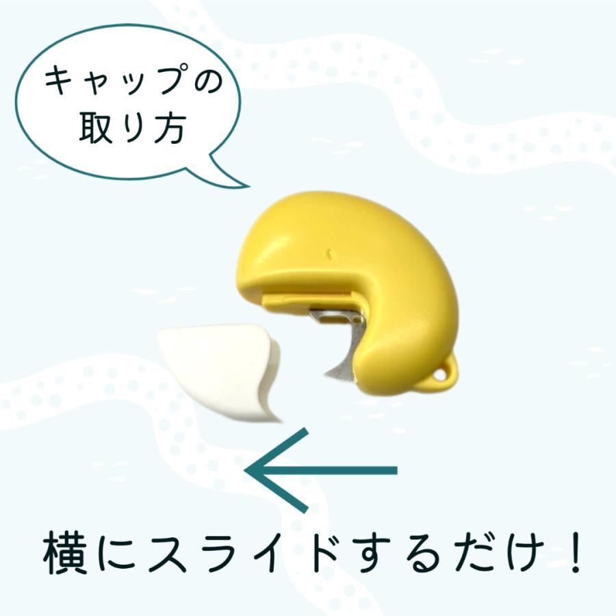 送料無料 V.ROAD 回遊館 クジラ KW-400 スプレー缶のガス抜き : 岐阜関
