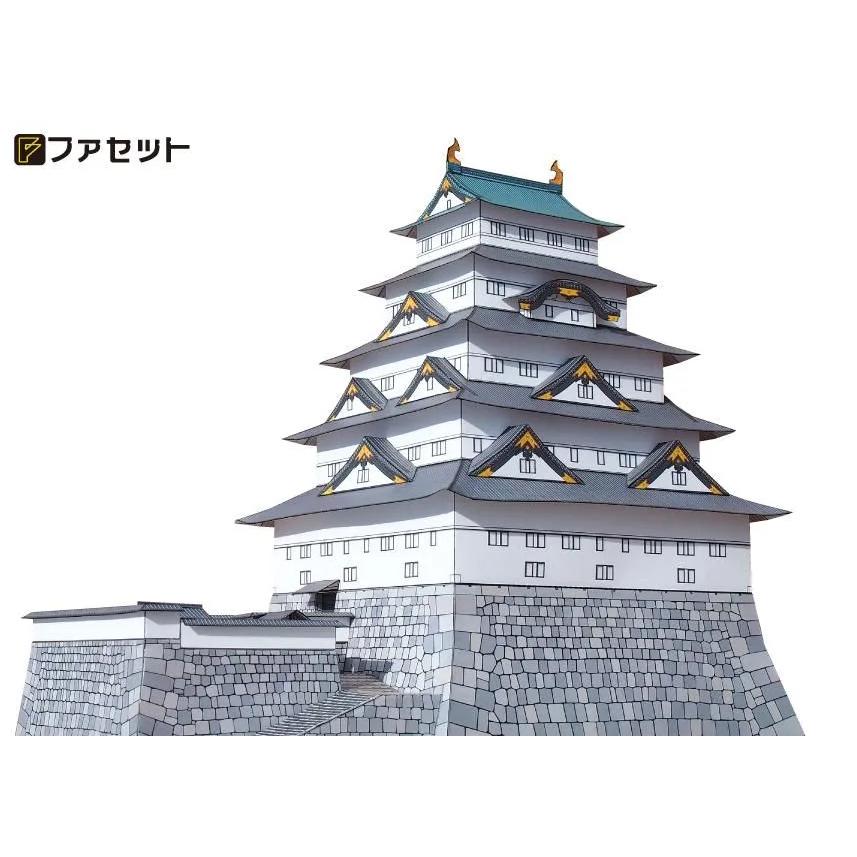 ファセット ペーパークラフト 日本名城シリーズ1／300 復元 寛永度