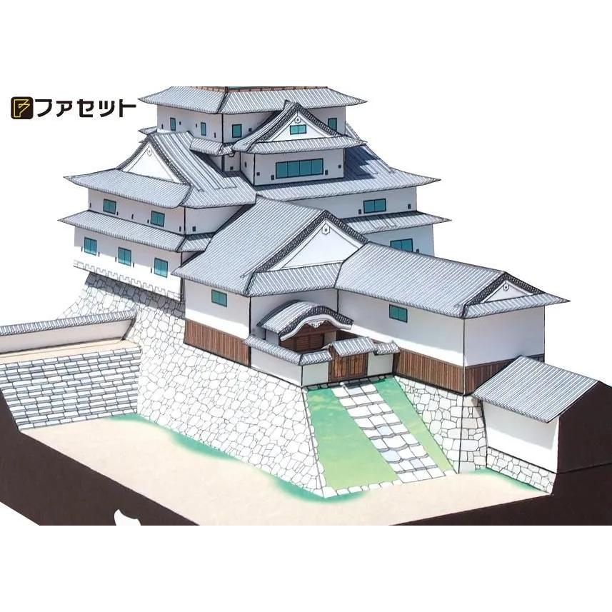 ファセット ペーパークラフト 日本名城シリーズ1／300 復元 萩城