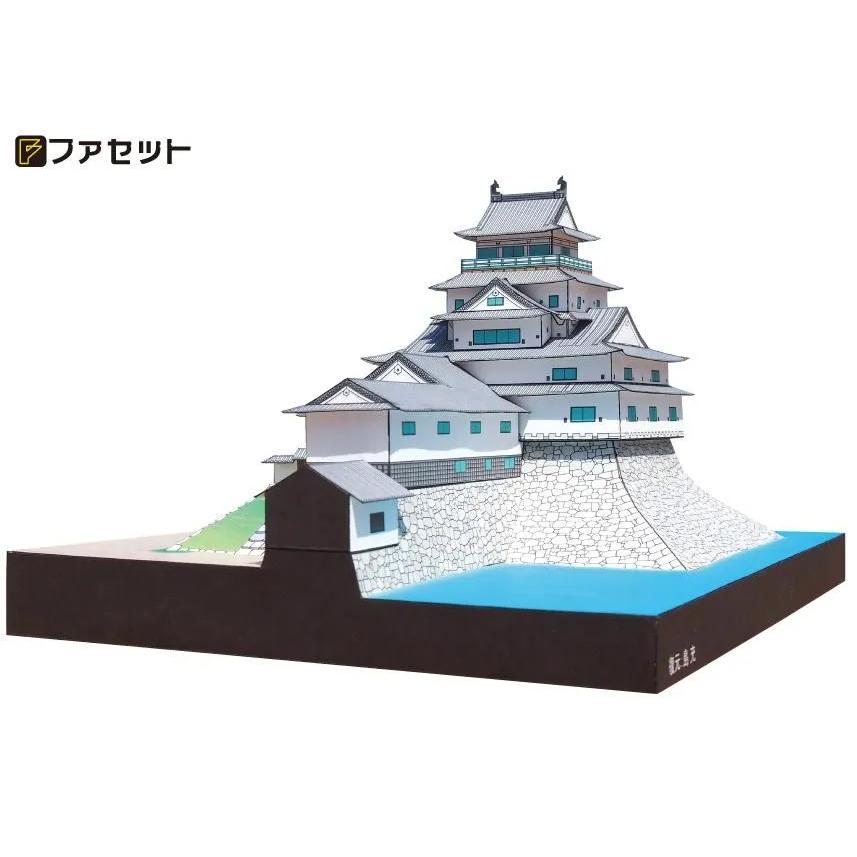 ファセット ペーパークラフト 日本名城シリーズ1／300 復元 萩城