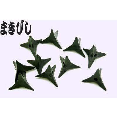 マキビシ　まきびし　忍者　道具　時代物　武具 ふわふわまきびし 10個｜【公式】模造刀・居合刀の専門店「忍屋」