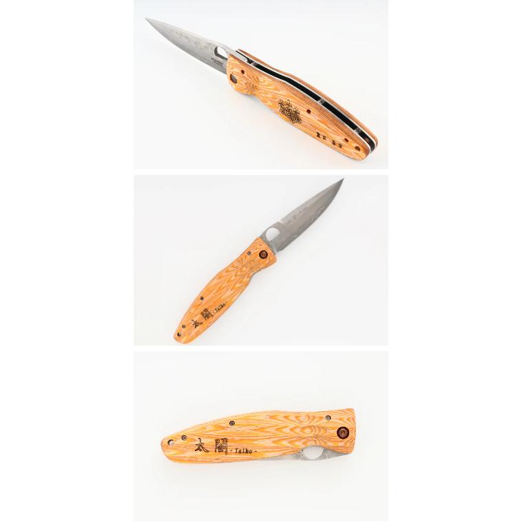 MCUSTA エムカスタ ナイフ 豊臣秀吉 イエローパッカーウッド