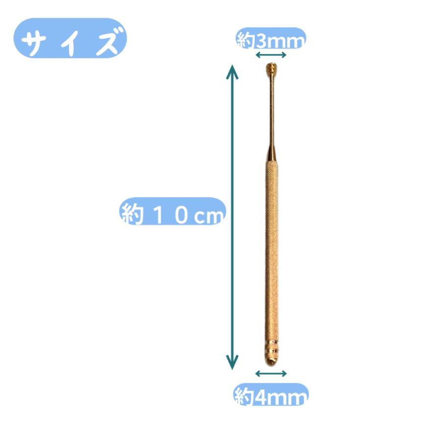 送料無料 耳かき みみくりん ゴールド MK-2 ＊ : 岐阜関刃物工房V.ROAD