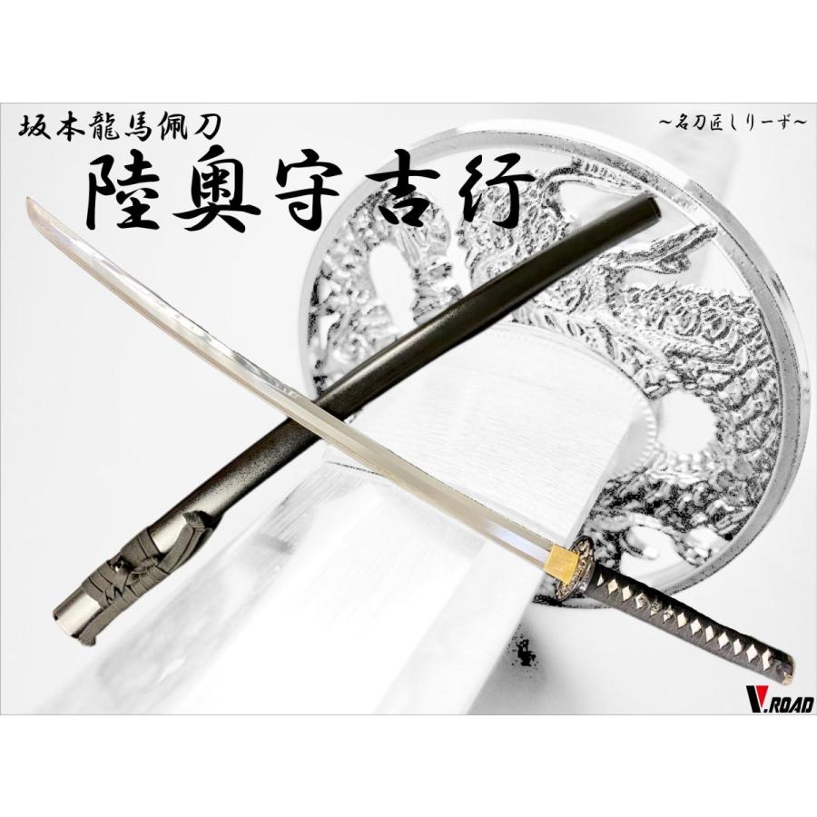 激レア】最遊記RELOAD BLAST 般若心経 朗読CD一迅社オンライン限定