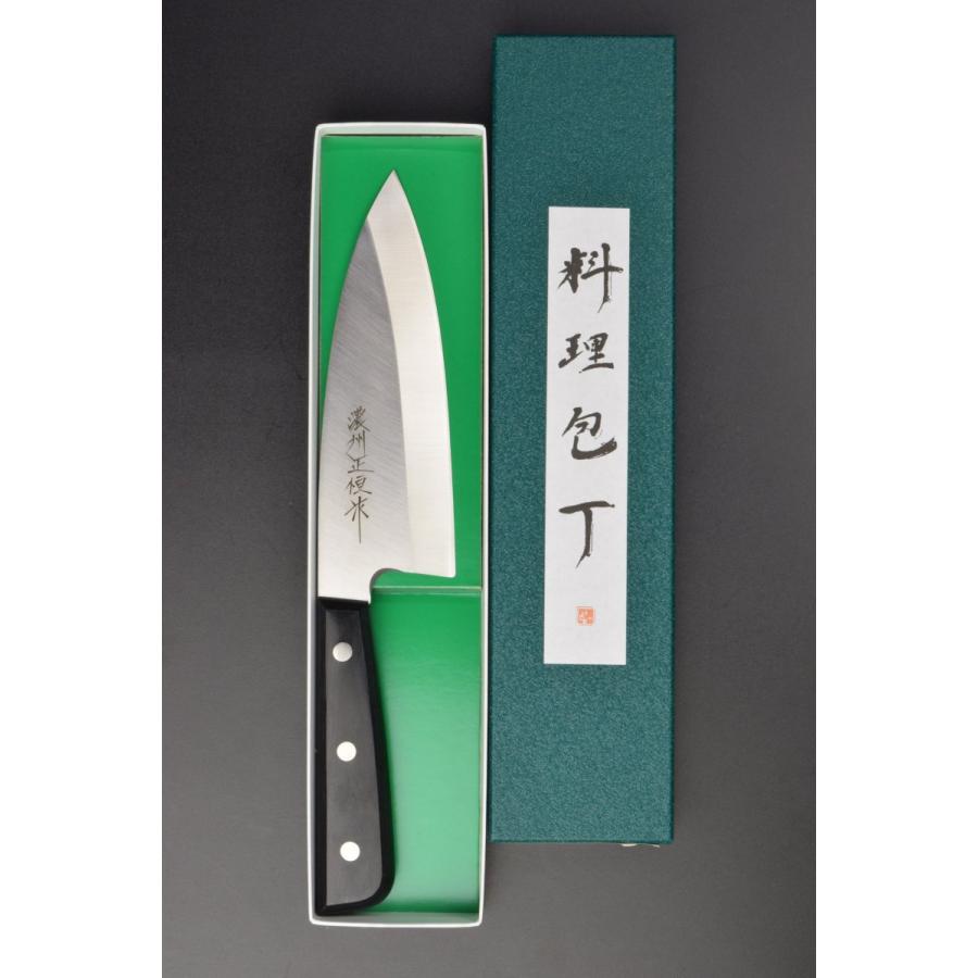 新生活 岐阜 関 濃州正恒作 ステンレス出刃 包丁 150mm MSD-150