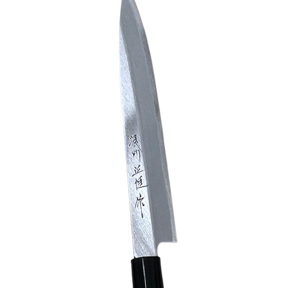 濃洲正恒作 柳刃包丁 180mm 白紙 桜柄 MY-180S : 岐阜関刃物工房V