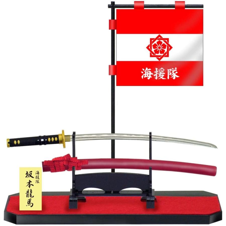 マイスタージャパン T-03 隊旗セット 海援隊 龍馬 フィギュア 送料無料