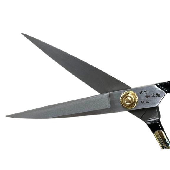 市蔵 最高級御裁鋏240mm 4丁セット 市蔵 最高級御裁鋏240mm 4丁セット