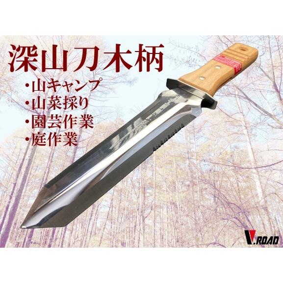 筦山銘　刻印2個　竹製 5穴 本体 筦山銘 刻印2個 竹製 5穴 本体 筦山銘 刻印2