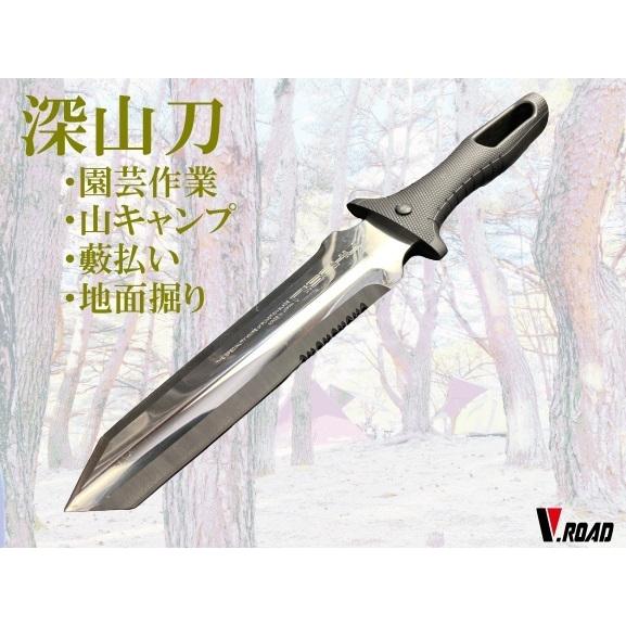 仁作 HORIHORI 深山刀 NO.830 FIELD アウトドアナイフ : 岐阜関刃物