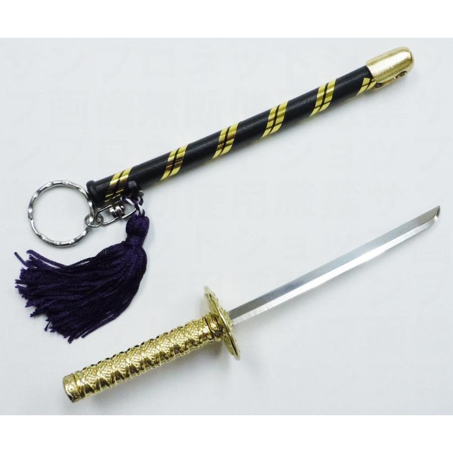 ミニ日本刀型 ペーパーナイフ とっておきし新春福袋 21cm 紫房