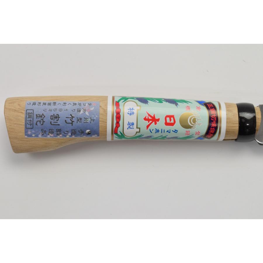 上州型 竹割鉈 195mm なた ナタ : 岐阜関刃物工房V.ROAD Yahoo
