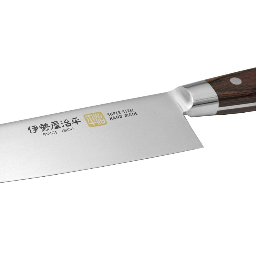 伊勢屋治平包丁 B-5 三徳 包丁 180m/m : 岐阜関刃物工房V.ROAD Yahoo店