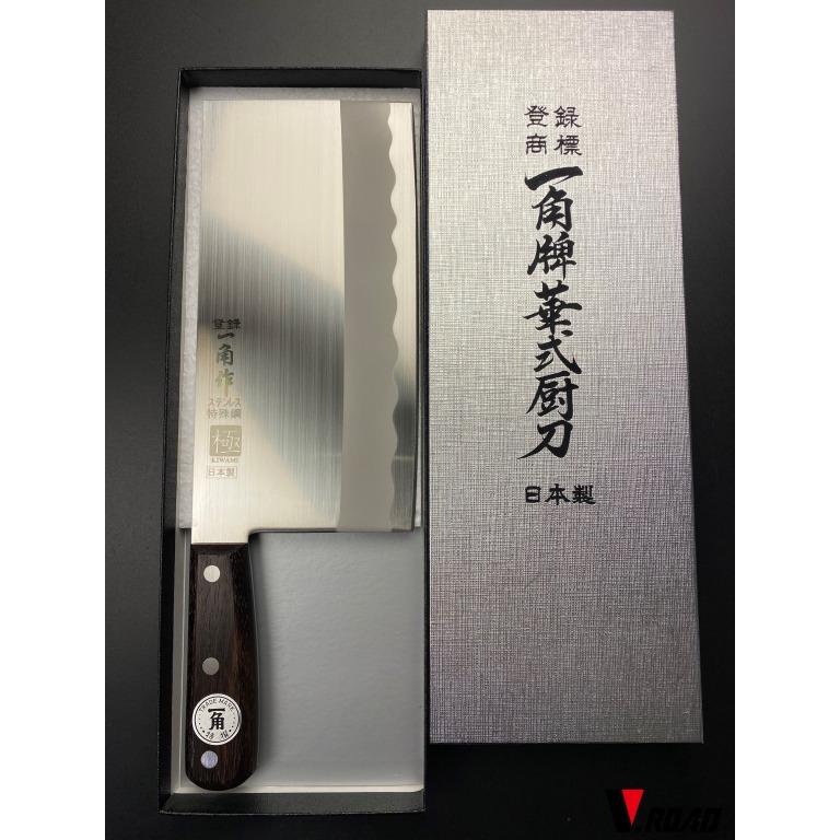 一角作 極 ローズ柄 貫通 中華包丁 800 岐阜県関市 V.ROAD : 岐阜関