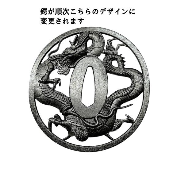 模造刀 坂本龍馬 拵え 大刀 : 岐阜関刃物工房V.ROAD Yahoo店 - 通販