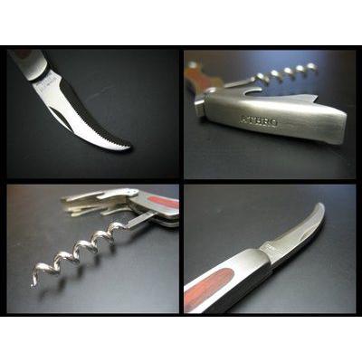 ワイン アスロ ソムリエナイフ ステンレス ココボロ ST-CW-75 ワイン