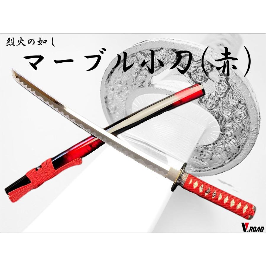 模造刀 マーブル 小刀 赤 SW-1710M 軽い : 岐阜関刃物工房V.ROAD Yahoo
