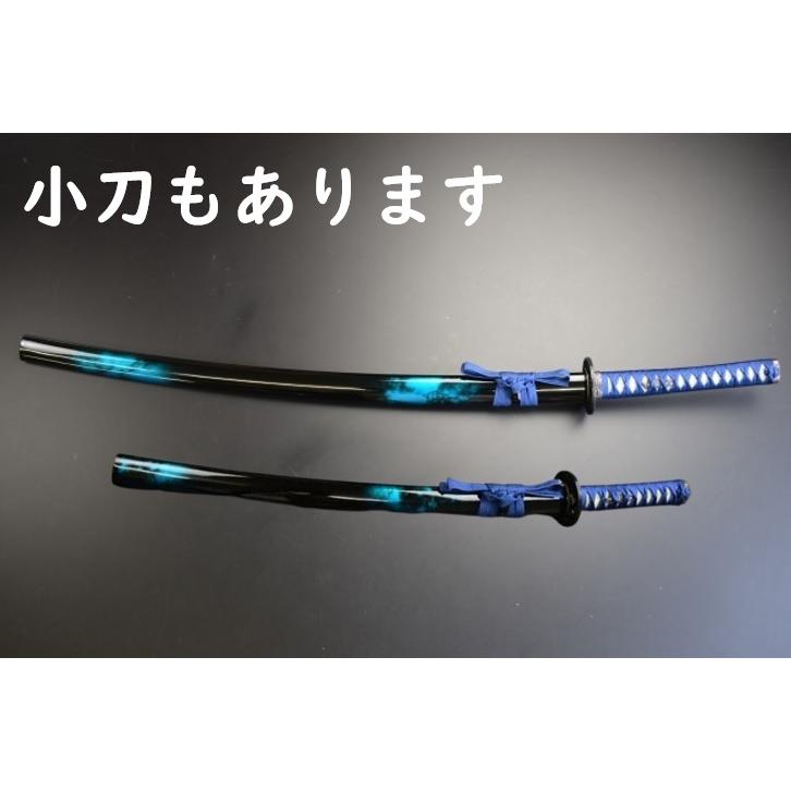 美術刀剣 模造刀 マーブル 青 大刀 並刀身 SW-1710L ＊ : 岐阜関