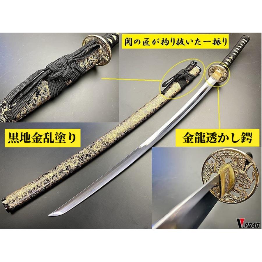 飾り物、模造刀 楽天市場】模造刀 居合刀 （桜花） Z刀身仕様 大刀 刀袋付[zs