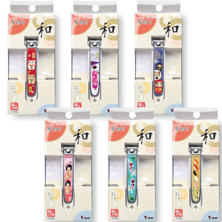 V.ROAD 和製爪切り Super V-CUT 民芸シリーズ 招き猫 だるま 錦鯉 舞妓