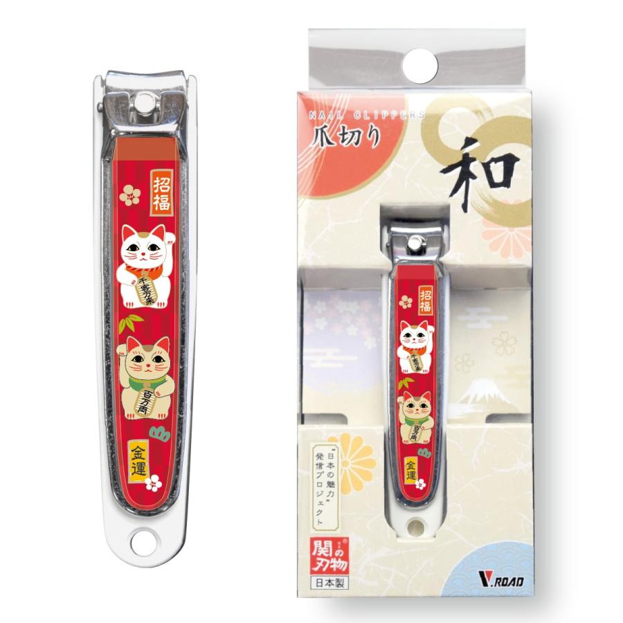 V.ROAD 和製爪切り Super V-CUT 民芸シリーズ 招き猫 だるま 錦鯉 舞妓