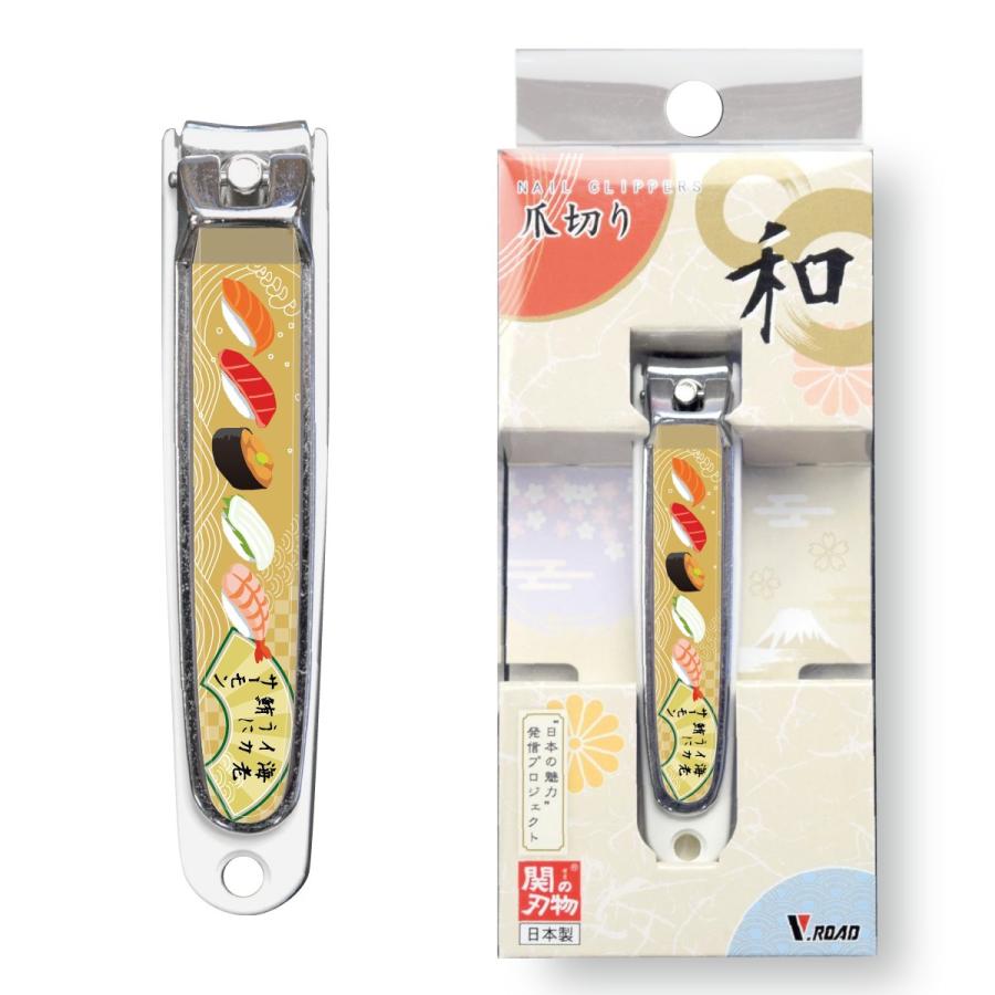 V.ROAD 和製爪切り Super V-CUT 民芸シリーズ 招き猫 だるま 錦鯉 舞妓