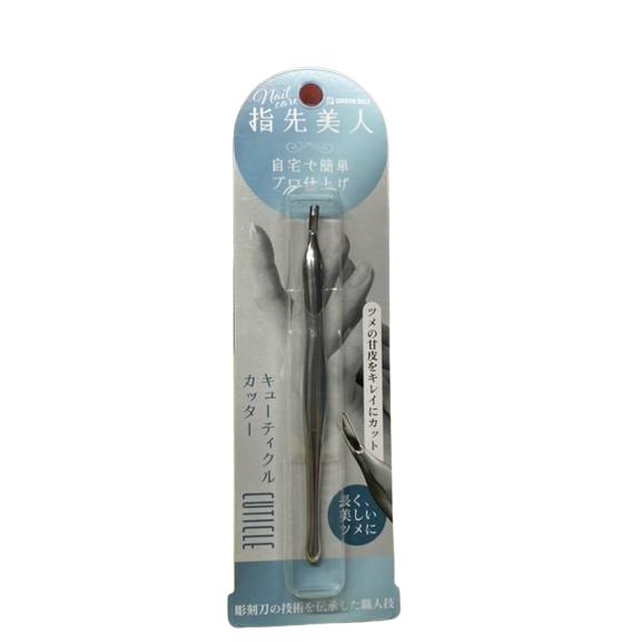 グリーンベル 指先美人 甘皮処理 甘皮カット キューティクルカッター